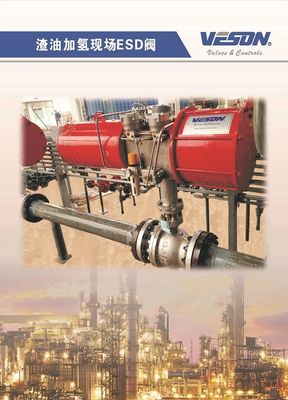 Pneumatic actuator of pipeline valves Metal Seated Ball Valves Spring Return Pneumatic Actuator Seri VSF