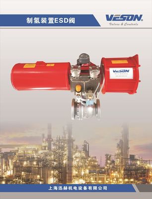 Cast Iron Spring Return Scotch Yoke Pneumatic Actuator Anti Korosi Mirip dengan Rotork Pneumatic Actuator