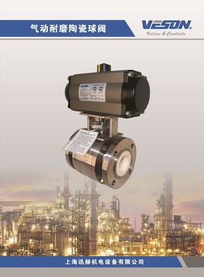 Ball valve API ESDV Pneumatic Off Valve actuated ball valve Katup bola keramik tahan aus yang digerakkan udara